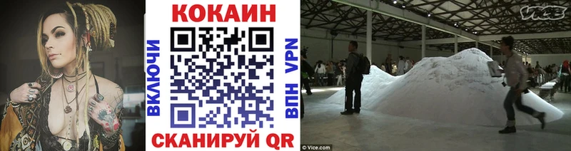 COCAIN 98%  гидра как зайти  Няндома  купить наркоту 