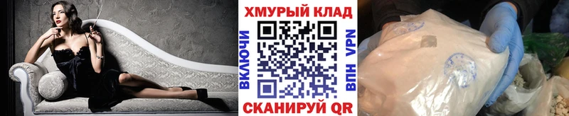 наркотики Няндома ГЕРОИН афганец