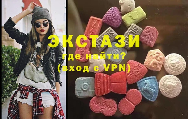 стаф Беломорск