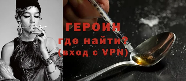 крисы Белокуриха