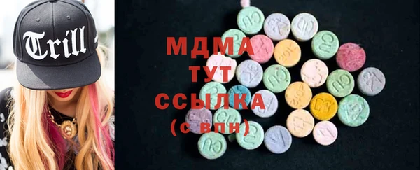 крисы Белокуриха