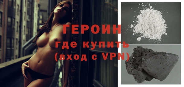 крисы Белокуриха