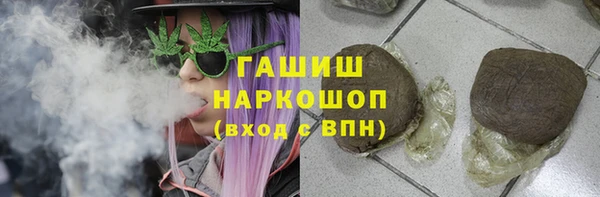 крисы Белокуриха
