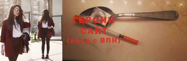 крисы Белокуриха