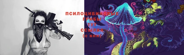 герыч Белоозёрский