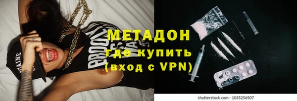 крисы Белокуриха