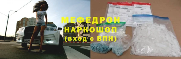 крисы Белокуриха