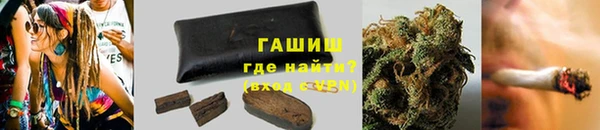 стаф Беломорск