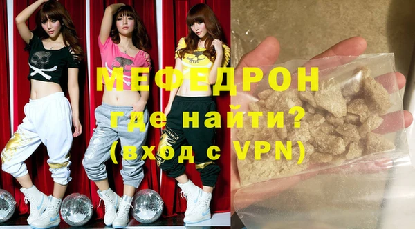 крисы Белокуриха