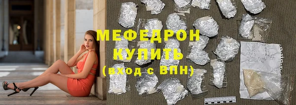 герыч Белоозёрский