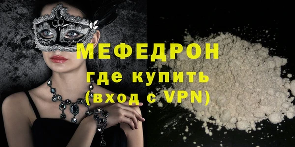 крисы Белокуриха