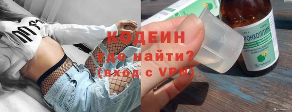 стаф Беломорск