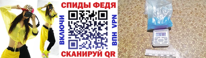 kraken ссылки  Няндома  МЕТАМФЕТАМИН мет  купить наркоту 
