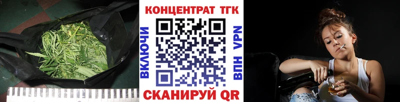 как найти наркотики  Няндома  ТГК жижа 
