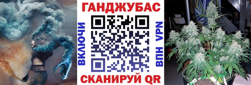 Марихуана VHQ  blacksprut tor  Няндома  купить  